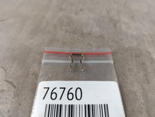 Скоба крепления форсунки Hyundai Grand Starex 2009