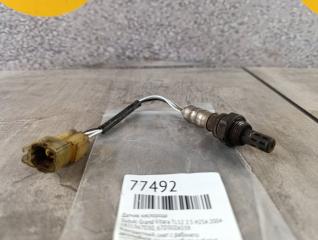 Датчик кислорода Suzuki Grand Vitara 2004