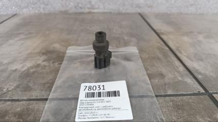 Запчасть датчик кондиционера Jeep Liberty 2003