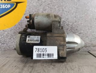 Стартер Mitsubishi Lancer 2008 контрактная Стартер Mitsubishi Lancer 2008