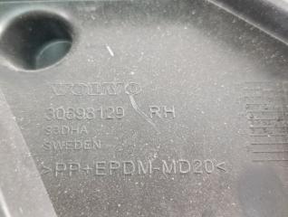 Кронштейн бампера передний правый XC90 2007 C_79 4.4 B8444S
