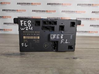 Фото запчасти блок управления дверьми передний левый Mercedes W211 2007 контрактная запчасть Запчасть блок управления дверьми передний левый Mercedes W211 2007