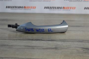 Ручка двери наружная левая Mercedes W212 2009