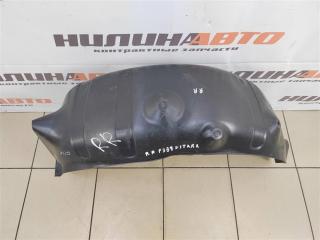 Подкрылок задний правый Grand Vitara 2007 2.0 J20A