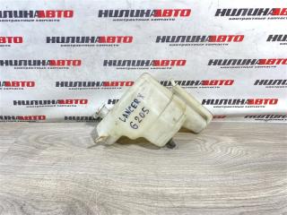 Бачок расширительный Mitsubishi Lancer 10 2008 контрактная Бачок расширительный Mitsubishi Lancer 10 2008
