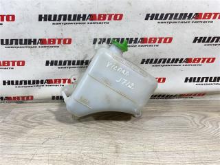 Бачок расширительный Suzuki Grand Vitara 2011