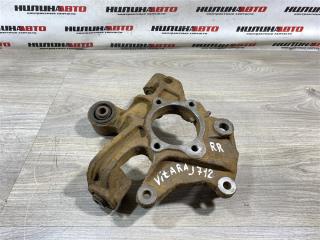 Кулак задний задний правый Suzuki Grand Vitara 2011