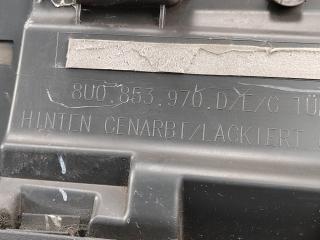 Молдинг двери задний правый Q3 2013 2.0 CPSA Молдинг двери задний правый Q3 2013 2.0 CPSA