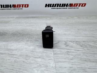 Фото запчасти кнопка dsc Mazda 6 GG MPS 2006 контрактная запчасть Запчасть кнопка dsc Mazda 6 GG MPS 2006