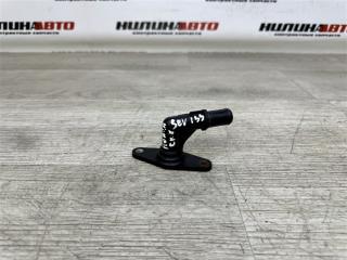 Фото запчасти фланец системы охлаждения Honda CR-V 2010 контрактная запчасть Запчасть фланец системы охлаждения Honda CR-V 2010