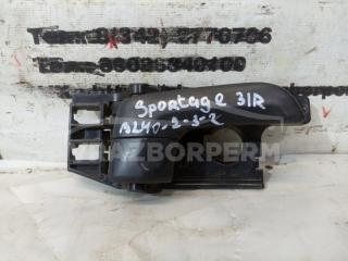 Запчасть ручка двери внутренняя правая Kia Sportage 2004-2010