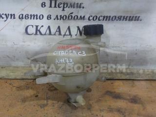 Запчасть бачок расширительный Citroen C3 2005-2009