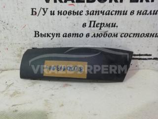 Запчасть накладка бампера (молдинг) передняя левая Renault Clio 2 1998-2008