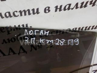 Стекло двери заднее правое Renault Logan 1 Стекло двери заднее правое Renault Logan 1