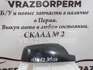 Запчасть крышка зеркала (кожух) правая Лада Калина 2004-2013