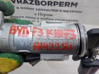 Замок зажигания с ключом F3 2006-2013