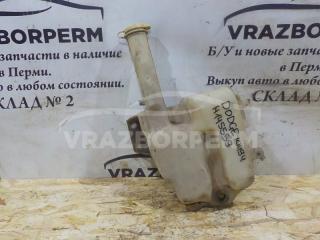 Запчасть бачок омывателя Chrysler Sebring 2001-2007