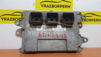 Блок управления двигателем Honda Accord 8 2008-2015