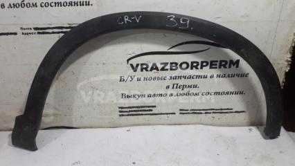 Накладка капота (молдинг) передняя правая Honda CR-V 2012-2018