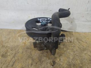 Насос гидроусилителя руля (ГУР) Hyundai Santa Fe 2006-2012 Б/У Насос гидроусилителя руля (ГУР) Hyundai Santa Fe 2006-2012