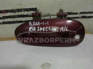 Ручка двери наружная передняя левая Kia Spectra 2001-2011 Б/У Ручка двери наружная передняя левая Kia Spectra 2001-2011