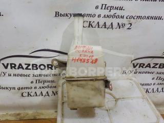 Бачок омывателя Lifan Solano 2010-2016