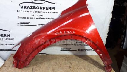 Крыло переднее левое Mazda CX-5 2012-2017