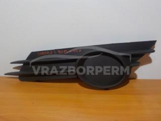 Запчасть решетка бампера (без птф) передняя левая Opel Corsa 2006-2015