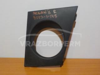 Запчасть окантовка птф передняя правая Renault Megane 2 2003-2009