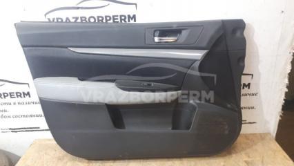 Запчасть обшивка двери передняя левая Subaru Legacy 2010-2014