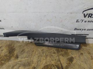Накладка порога (внутренняя) задняя правая Toyota Avensis 2 2003-2008