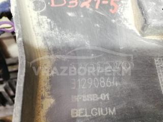 Пыльник бампера передний S40 2004-2012