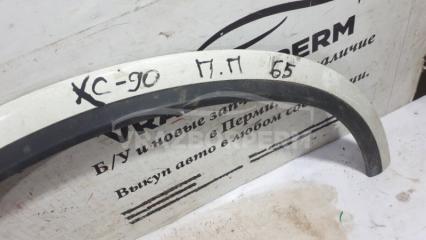 Накладка крыла (расширитель) передняя правая Volvo XC90