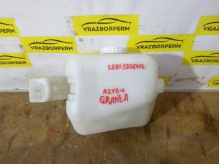 Запчасть бачок омывателя Лада Гранта