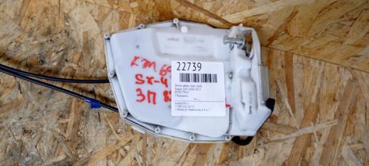 Замок двери задний правый SX4 2006-2013