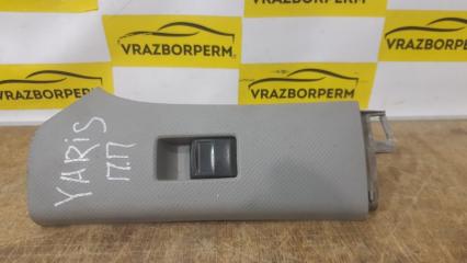 Запчасть кнопка стеклоподъемника Toyota Yaris