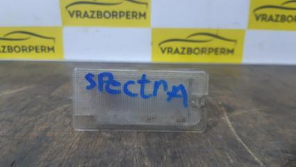 Запчасть плафон подсветки багажника KIA SPECTRA 2007