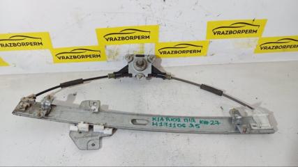 Стеклоподъемник механ. передний правый Kia Rio 2005-2011