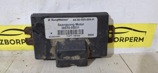 Запчасть блок управления раздаточной коробкой SSANG YONG MUSSO