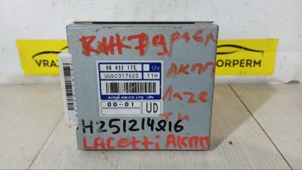 Блок управления АКПП Chevrolet Lacetti