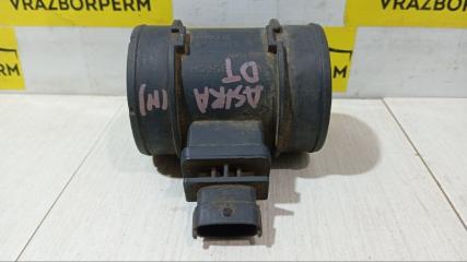 Датчик массового расхода воздуха Astra H