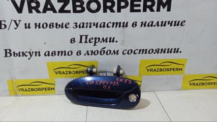 Ручка двери наружная передняя левая Kia Spectra Б/У Ручка двери наружная передняя левая Kia Spectra