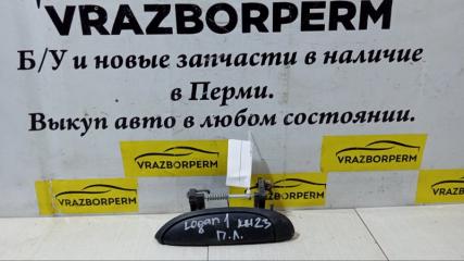 Ручка двери наружная передняя левая Renault Logan Б/У Ручка двери наружная передняя левая Renault Logan