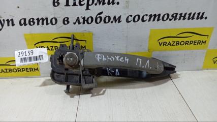 Ручка двери наружная передняя левая Ford Fusion Б/У Ручка двери наружная передняя левая Ford Fusion