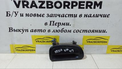 Запчасть ручка двери наружная передняя правая Daewoo Nexia