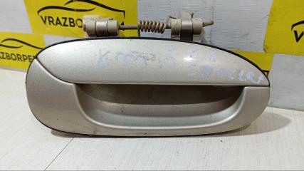 Ручка двери наружная задняя правая Kia Spectra Б/У Ручка двери наружная задняя правая Kia Spectra