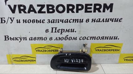Запчасть ручка двери наружная передняя левая Daewoo Nexia