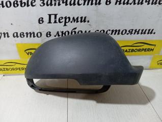 Запчасть крышка зеркала правая Skoda Octavia