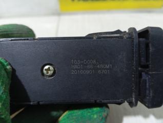 Кнопка ПТФ 3