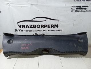 Запчасть кожух замка багажника Haima 3